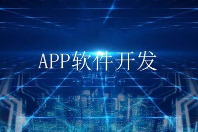 友善商城系統定制開發 打造個性化、高效能的電商解決方案