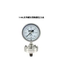 膜盒壓力表在工業(yè)測(cè)量中的關(guān)鍵作用與華宸儀器儀表的專(zhuān)業(yè)支持