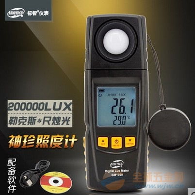 云南昆明標(biāo)智GM1010照度計(jì) 手持高精度，光照測(cè)量專(zhuān)家