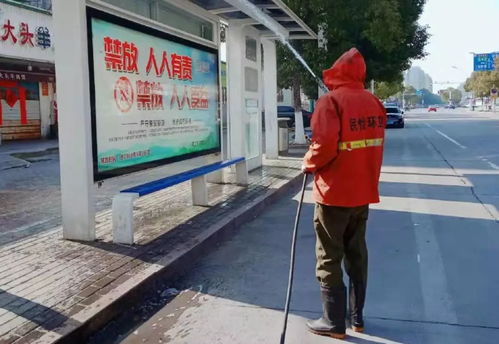 堅(jiān)守勝利的希望——來自鎮(zhèn)江新區(qū)抗疫一線的報道（三） 環(huán)境衛(wèi)生公共設(shè)施安裝服務(wù)